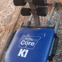 دراز نشست