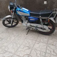 موتور سیوان ۱۵۰