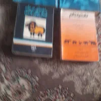 کتاب اطلاعات کامل دام وطیور