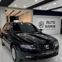 حواله