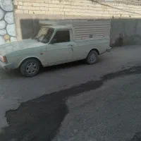 وانت بارپیکان