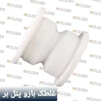 فروش قطعات دستگاه لبه چسبان و پنل بر ام دی اف