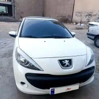 207پانا 85گانه
