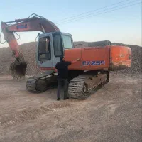 بیل‌ زنجیری