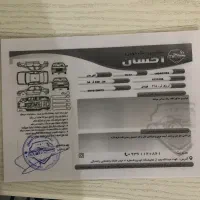 Mvm 315 مدل ۹۴ هاچبک new|خودرو سواری و وانت|اهواز, بهارستان|دیوار