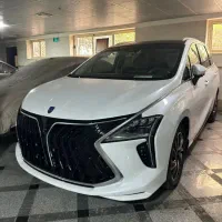سوبا m4فول vip
