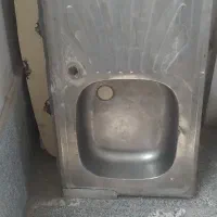 سینگ