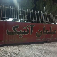 تابلو فروشگاه