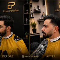 آموزش و خدمات پیرایش مردانه