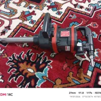 آچربکس بادی