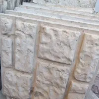 موزاییک اصفهان حراج شد|حراج|سیرجان, |دیوار