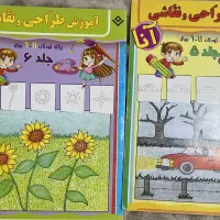 کتاب اموزش طراحی و نقاشی کودکان در ۶ جلد