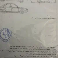 207پانا|خودرو سواری و وانت|دوگنبدان, |دیوار