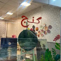 آموزش نقاشی