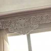 کتیبه پرده