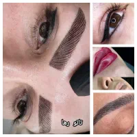 مدل تاتو و ریمو تاتو