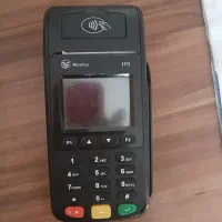 کارتخوان سیار