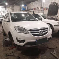 تعمیر گاه خودرو گیربکس جلوبندی ترمز کلاج|خدمات موتور و ماشین|مشهد, بهمن|دیوار