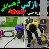 چاهبازکن(دولتی ارزان) فنرزن فنرزدن فنرزنی بازکردن