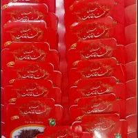 زعفران|خوردنی و آشامیدنی|قهدریجان, |دیوار