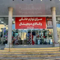 تلویزیون ۶۵ اینچ مدل ۴۰۰۰ دوو|تلویزیون و پروژکتور|زنجان, |دیوار