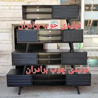میز تلویزیون/ مدرن /مدل آرشام/|میز تلویزیون|تهران, شهید رجایی|دیوار