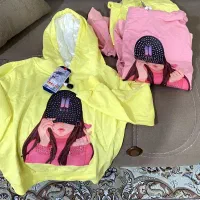 حراج انواع لباس