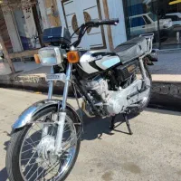 ۹۵ در حد