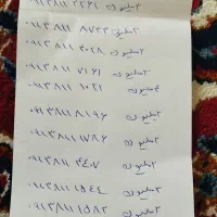 سیم کارتها همه رند