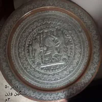 سینی مسی قلم اصفهان|صنایع دستی و سایر لوازم تزئینی|تهران, چهارصد دستگاه|دیوار
