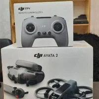 هلی شات اواتا۲ با دسته