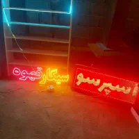 استند و...|حراج|خمین, |دیوار