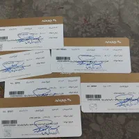 بن کارت چرم مشهد|کیف، کفش، کمربند|تهران, نارمک|دیوار