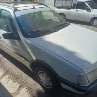 خودرواردی مدل۷۹