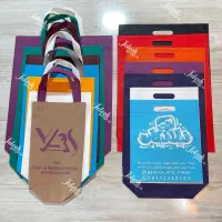 ساک دستی فروشگاهی و رستورانی