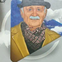 کتاب علوم و فنون جامع میکرو