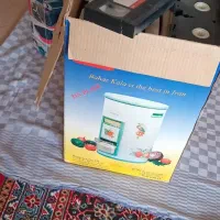 نوار کاست قدیمی|کلکسیون اشیاء عتیقه|بروجرد, |دیوار