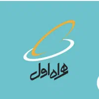 خط 0912