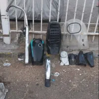 زین موتور هوندا باک موتور هوندا اگزوز موتور هوندا