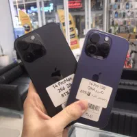 ایفون14پرو.14پرومکس باچک یا بازنشسته تامین اجتماعی