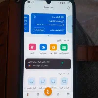 نیازمند ب ضامن با رتبه های BوA
