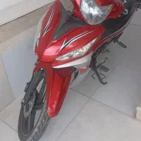 بی کلاج مدل ۹۹