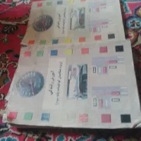 کتاب آزمون رانندگی جدید دانه 200هزار