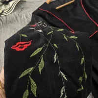 کفتان مخمل کبریتی|لباس|مشگین شهر, |دیوار