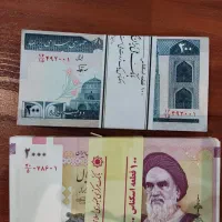 سکه های شاهی و جمهوری|کلکسیون سکه، تمبر، اسکناس|تهران, آهنگ|دیوار