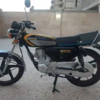 پرواز 150 صفر