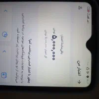 ۵ تمن اعتبار اسنپی ۳ نیم