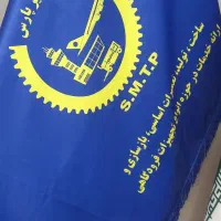 استخدام شغل کار|استخدام صنعتی، فنی، مهندسی|تهران, اکباتان|دیوار