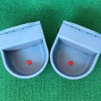 آبشخور حیوانات