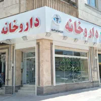 تابلوسازی چلنیوم حروف برجسته تابلو پزشکی لایت باکس